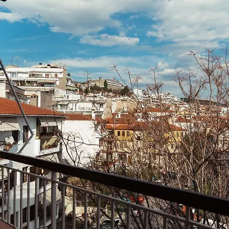 Cozy Place Near Historic Center Apartment *